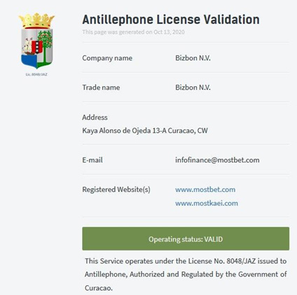 License info