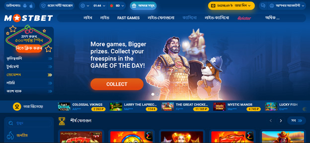 MostBet casino page